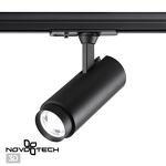 Превью фото №1  NOVOTECH 359027 PORT NT23 198 черный Однофазный двухжильный трековый светильник с перекл. цв.температуры,мощности IP20 LED 3000К\4000К\6000К 5W/9W/13W 220V NAI