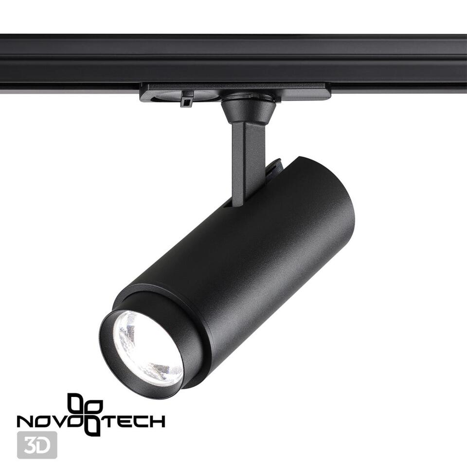 Фото №8  NOVOTECH 359027 PORT NT23 198 черный Однофазный двухжильный трековый светильник с перекл. цв.температуры,мощности IP20 LED 3000К\4000К\6000К 5W/9W/13W 220V NAI