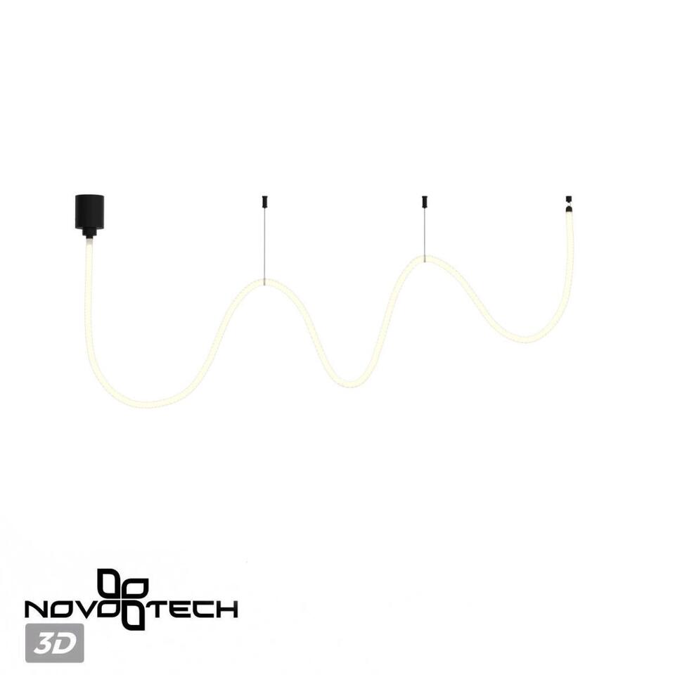 Фото №8  Подвесной светильник NOVOTECH 359331 KONST NT24 066 черный Светильник светодиодный IP20 LED 4000K 38W 170-265V 3360Лм RAMO