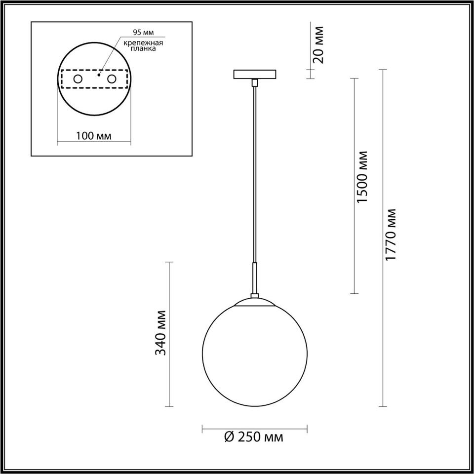 Фото №4  Подвесной светильник LUMION 6509/1 SUSPENTIONI LN26 409 золотой Подвес E27 1*60W 220V SUMMER