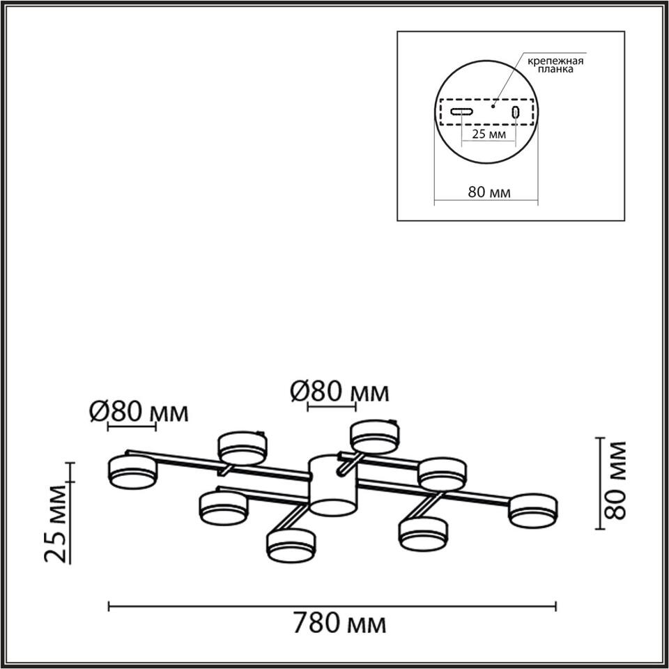 Фото №7  Люстра LUMION 8115/8C COMFI LN26 248 никель, металл Люстра потолочная LED GX53 8*7W 220V DABRA