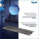 Превью фото №4  Teymi Душевой трап Helmi, с сухим затвором, вертикальный выпуск 10х30 c решеткой, нержавеющая сталь T90327