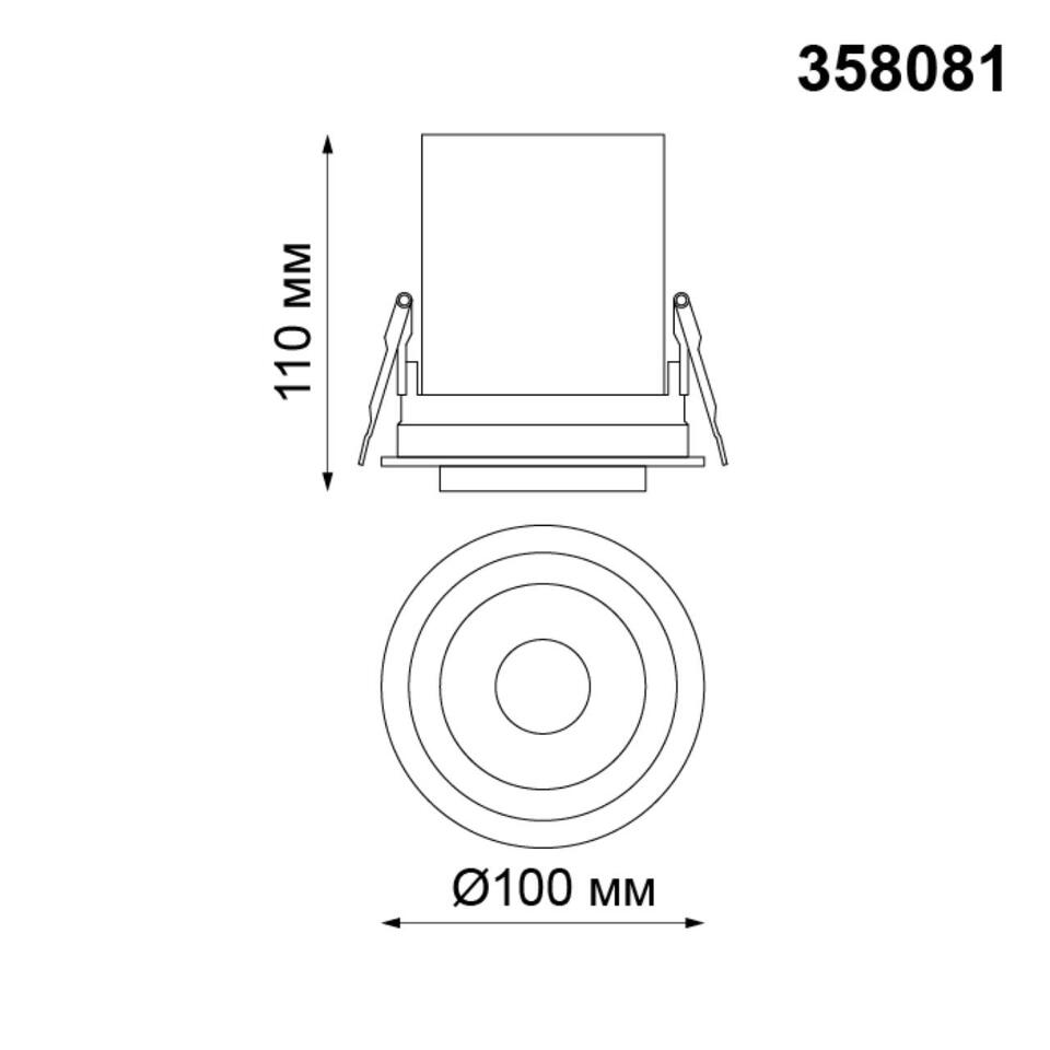 Фото №2  NOVOTECH 358081 SPOT NT19 470 белый/черный Встраиваемый светильник IP20 LED 12W 3000К 220V LANZA