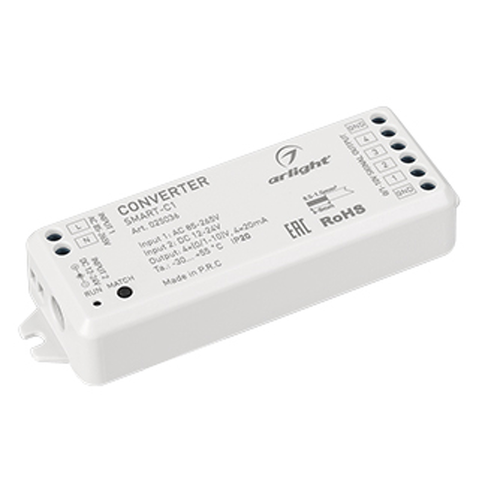 Фото №1  Arlight Конвертер SMART-C1 (12V, RF-0/1-10V, 2.4G) ( IP20 Пластик, 5 лет)