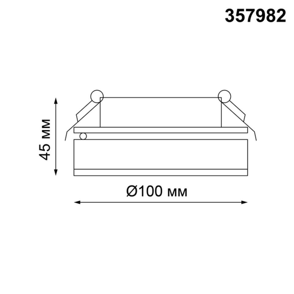 Фото №3  NOVOTECH 357982 SPOT NT19 460 белый Встраиваемый светильник IP20 LED 3000К 12W 220V GRODA