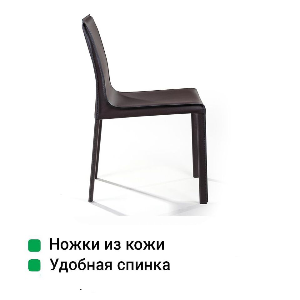 Фото №11  Top concept Стул Барри, кожа коричневый