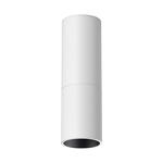Превью фото №7  NOVOTECH 359314 OVER NT24 370 белый Светильник накладной светодиодный IP20 LED 5W 85-265V 3000K 600Лм TUBO