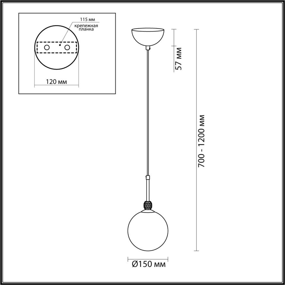 Фото №3  Подвесной светильник LUMION 6536/1 MODERNI LN23 112 золотой Подвес E27 1*40W 220V MARSHA