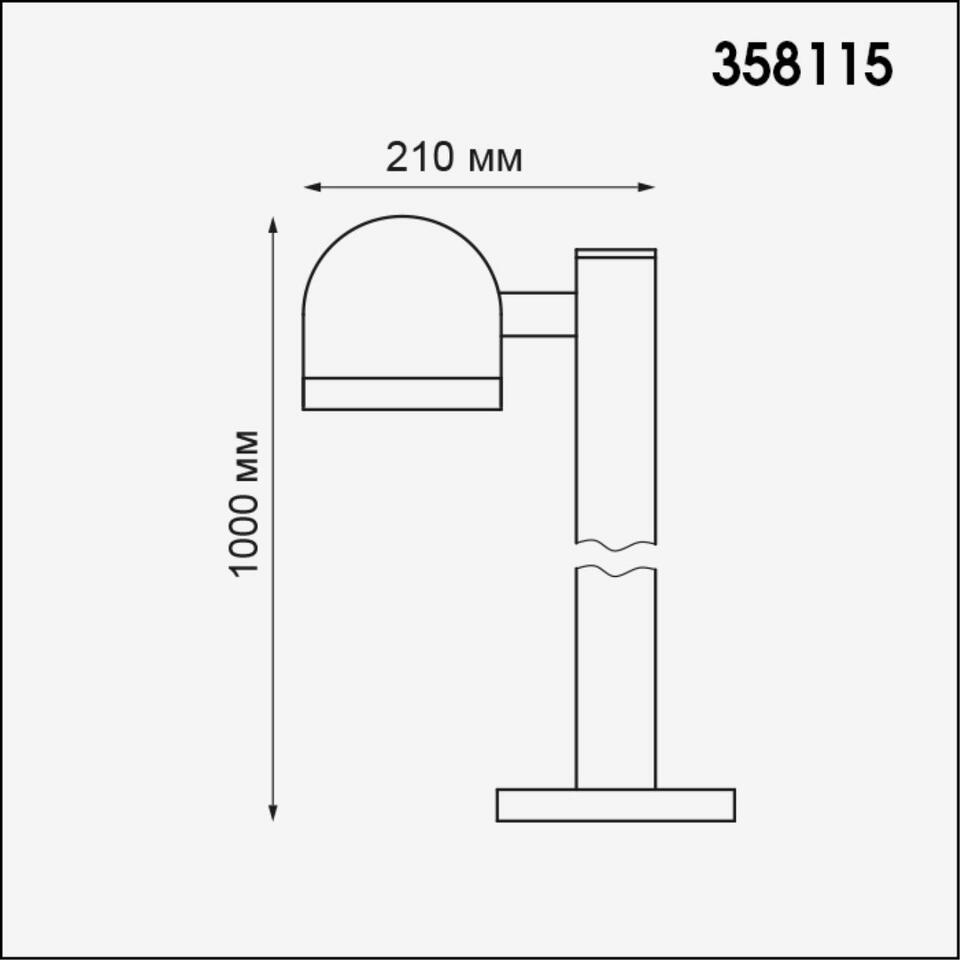 Фото №3  NOVOTECH 358115 STREET NT19 366 темно-серый  Ландшафтный светильник IP65 LED 3000К 10W 100-240V GALEATI
