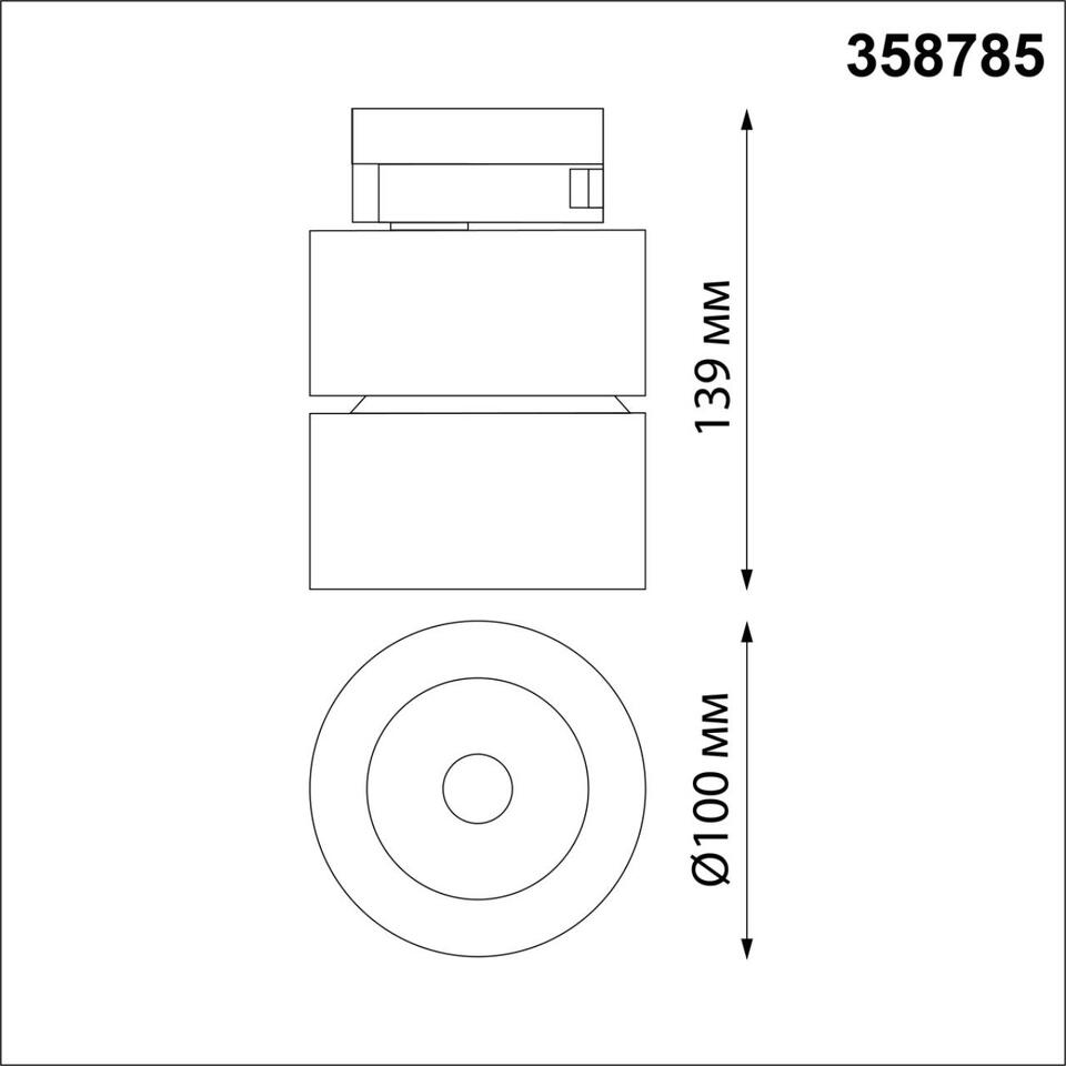 Фото №4  NOVOTECH 358785 PORT NT21 225 черный Светильник трековый однофазный трехжильный IP20 LED 25W 4000K 2200Лм 100-265V GRODA