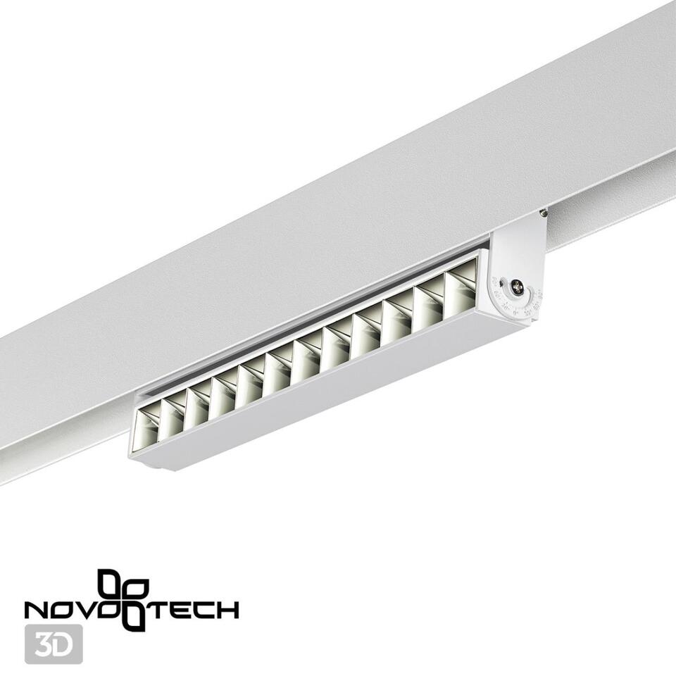 Фото №6  NOVOTECH 358542 SHINO NT21 072 белый Трековый светильник для низковольного шинопровода IP20 LED 4000K 12W 48V FLUM