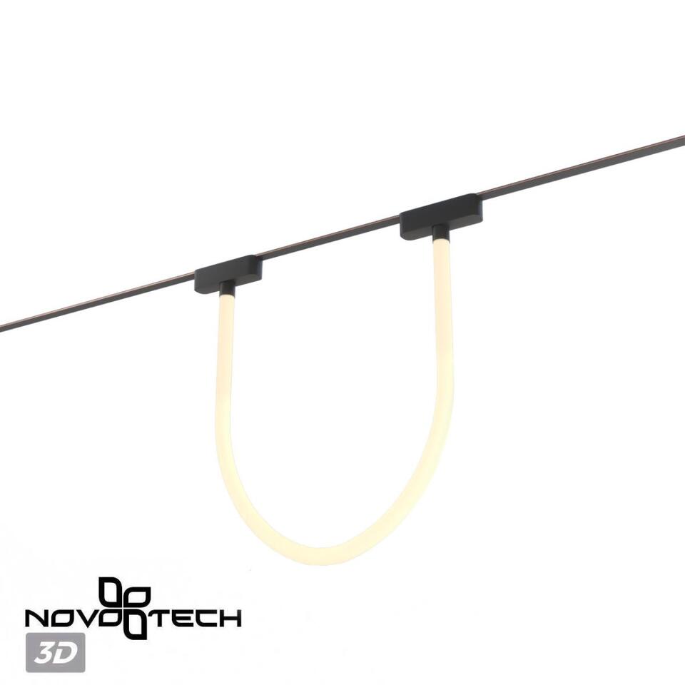 Фото №6  NOVOTECH 359476 SHINO NT24 108 черный Трековый смарт-светильник для низковольтного шинопровода с двумя режимами работы IP20 LED 14W 24V 3000-6000K EASY