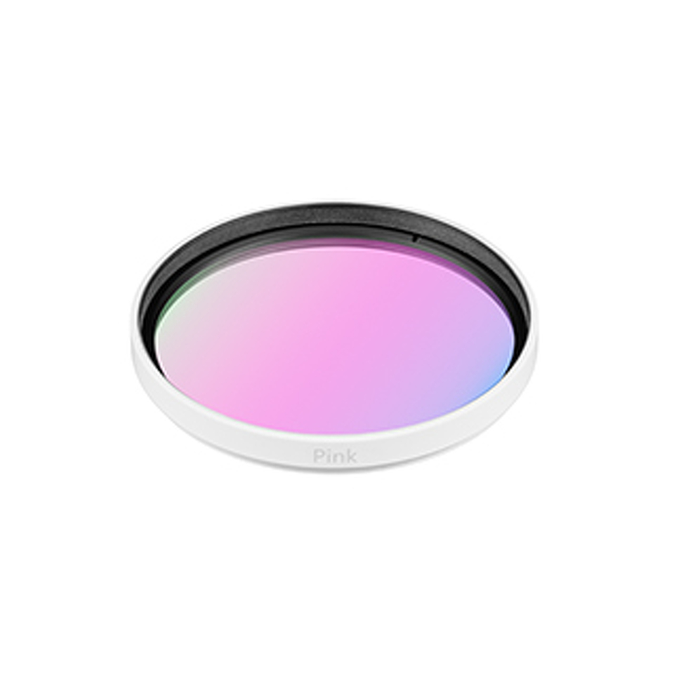 Фото №1  Arlight Светофильтр LGD-ARTIFACT-COLORFUL-FIX-ZOOM-R65 (WH-PK) ( Металл)
