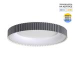 Превью фото №2  SONEX 7765/56L AVRA LED SN 576 Светильник металл/белый/серый LED 56Вт 3000/4000/6000K D500 IP43 ССТ SHARMEL