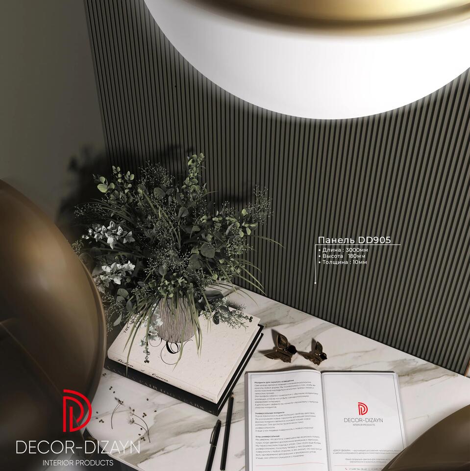 Фото №6  Decor-dizayn DD905(3m)/Панель (180x10x3000мм)/12, шт