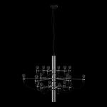 Превью фото №2  Подвесной светильник 10196/650 Chrome Подвесной светильник LOFT IT Gino