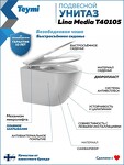 Превью фото №16  Унитаз Teymi Унитаз подвесной Lina Media безободковый, сиденье Дюропласт микролифт T40105