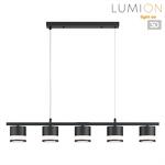 Превью фото №1  Подвесной светильник LUMION 8240/5 COMFI LN26 240 черный, металл/акрил Светильник подвесной LED GX53 5*7W 220V LANIKA