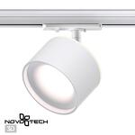 Превью фото №1  NOVOTECH 358973 PORT NT22 222 белый Светильник трековый однофазный трехжильный с переключ. цв. температуры IP20 LED 3000К\4000К\6000К 12W вниз + 3W вверх 110-2