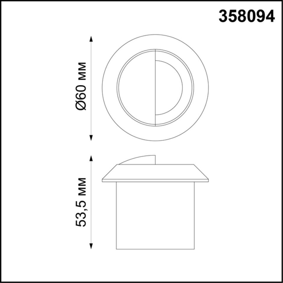 Фото №2  NOVOTECH 358094 STREET NT19 770 белый Подсветка лестницы IP65 LED 4000K 3W 220V SCALA