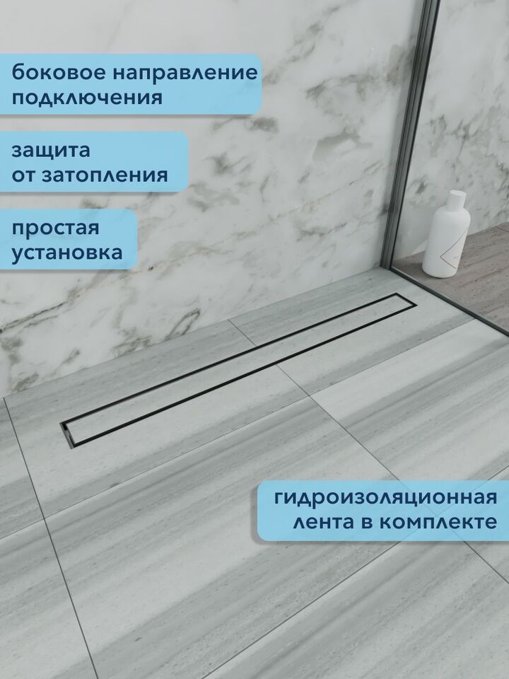 Фото №4  Watersense Amelia 10х80 нержавеющая сталь