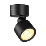 Превью фото №5  NOVOTECH 359586 STREET NT25 000 черный Светильник ландшафтный светодиодный IP65 LED 9W 3000К 100-240V FOCUS