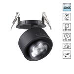 Превью фото №2  NOVOTECH 358944 SPOT NT22 456 черный Светильник встраиваемый светодиодный IP20 LED 4000К 18W 220V EDDY