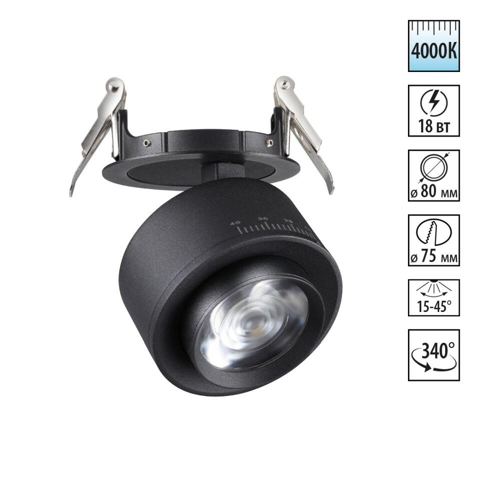 Фото №7  NOVOTECH 358944 SPOT NT22 456 черный Светильник встраиваемый светодиодный IP20 LED 4000К 18W 220V EDDY