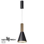 Превью фото №1  Подвесной светильник NOVOTECH 358983 OVER NT22 328 бронза светлая/черный Светильник светодиодный накладной, провод 2м IP20 LED 4000K 15W 220V ALBA