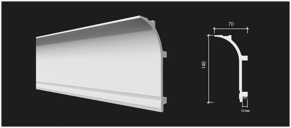 Фото №30  Карниз Decor-dizayn DD520/Карниз (140х70х2000мм)/6, шт