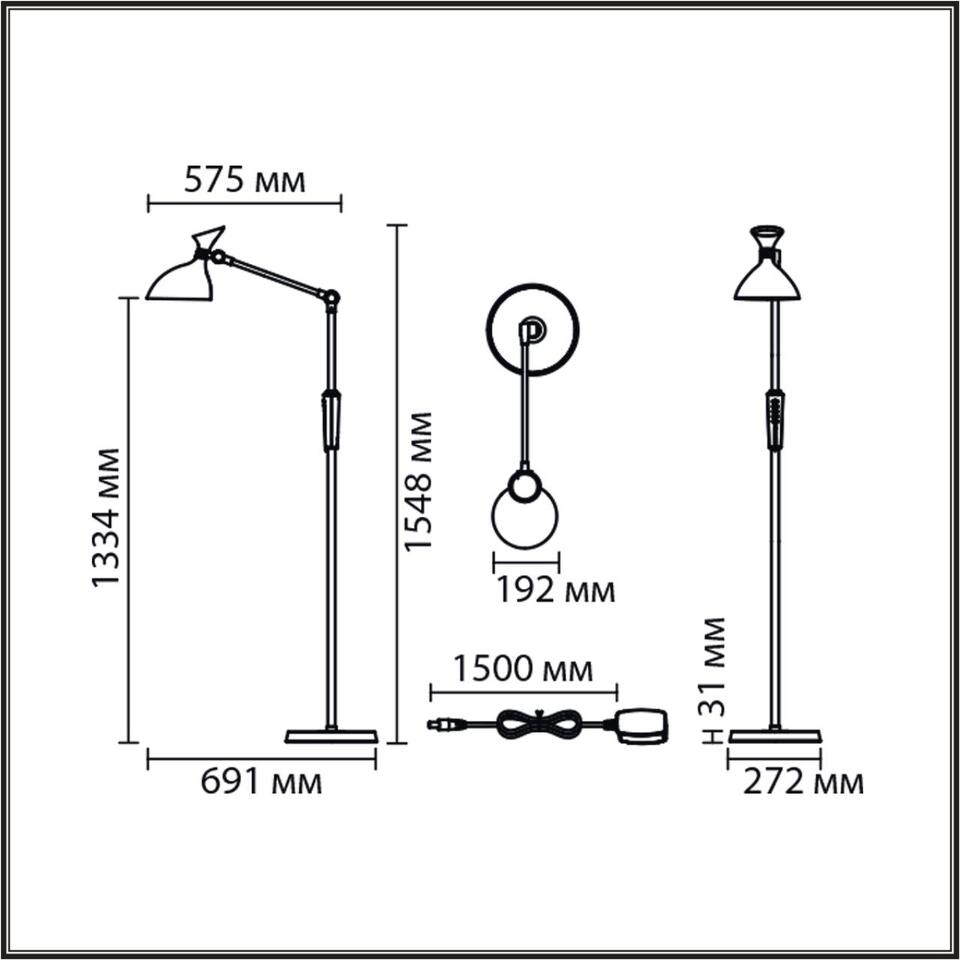 Фото №7  Торшер LUMION 8330/15FL LEDIO LN26 458 белый, металл/пластик Торшер LED 15W 3000/4000/6000K 220-240V ССТ/диммер HORSA