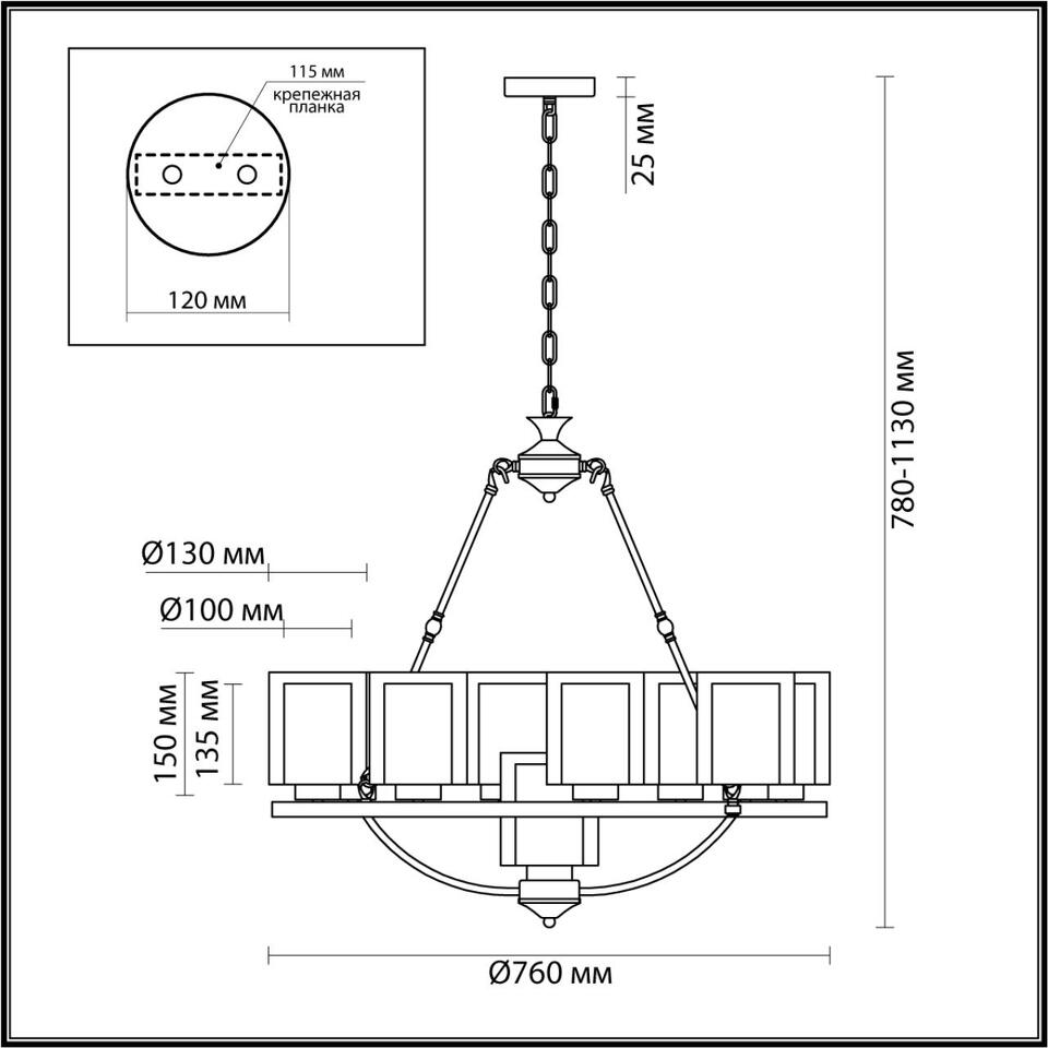 Фото №4  Люстра LUMION 6524/9 COUNTY LN23 000 античная латунь Люстра E27 9*60W 220V RIVERLY