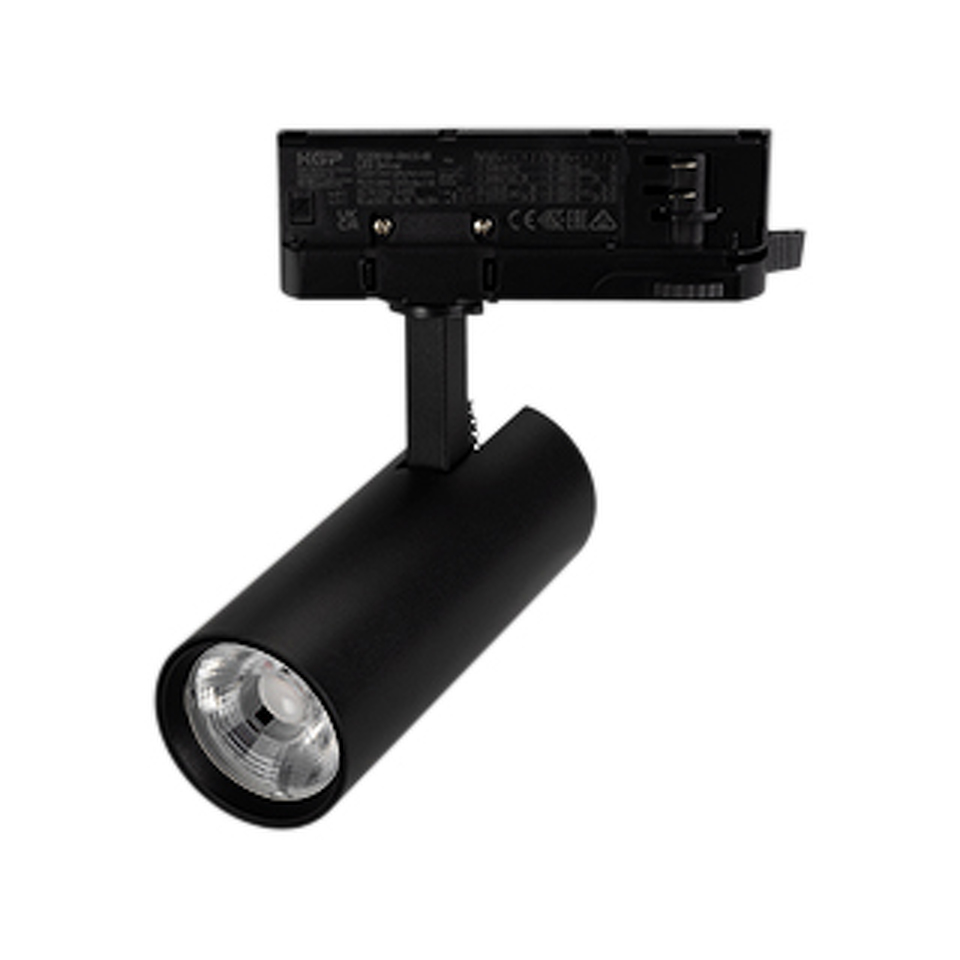 Фото №1  Arlight Светильник LGD-GERA-4TR-R55-10W Day4000 (BK, 36 deg, 230V) ( IP20 Металл, 5 лет)