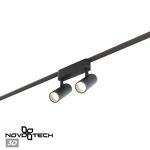 Превью фото №1  NOVOTECH 359469 SHINO NT24 102 черный Трековый смарт-светильник для низковольтного шинопровода с двумя режимами работы IP20 LED 12W 24V 3000-6000K EASY