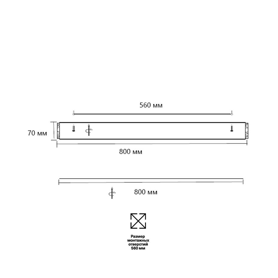 Фото №13  SONEX 7722/140L PIKO LED SN 564 Светильник металл/пластик/стекло/белый/золотой LED 140Вт 3000-6000K D800 IP20 пульт ДУ FELICE