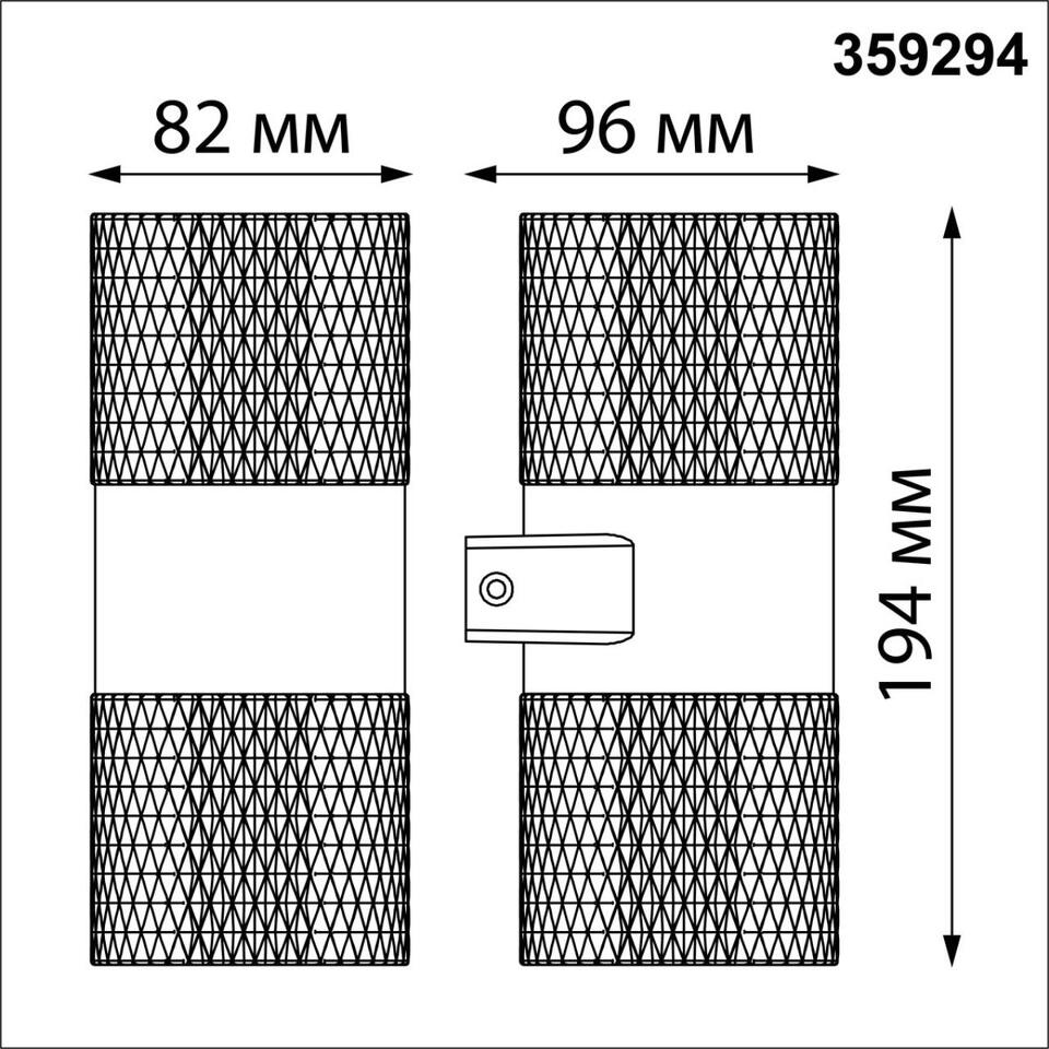 Фото №6  NOVOTECH 359294 STREET NT24 000 черный Светильник ландшафтный настенный IP65 LED 14W 4000K  175-265V ESTIMA