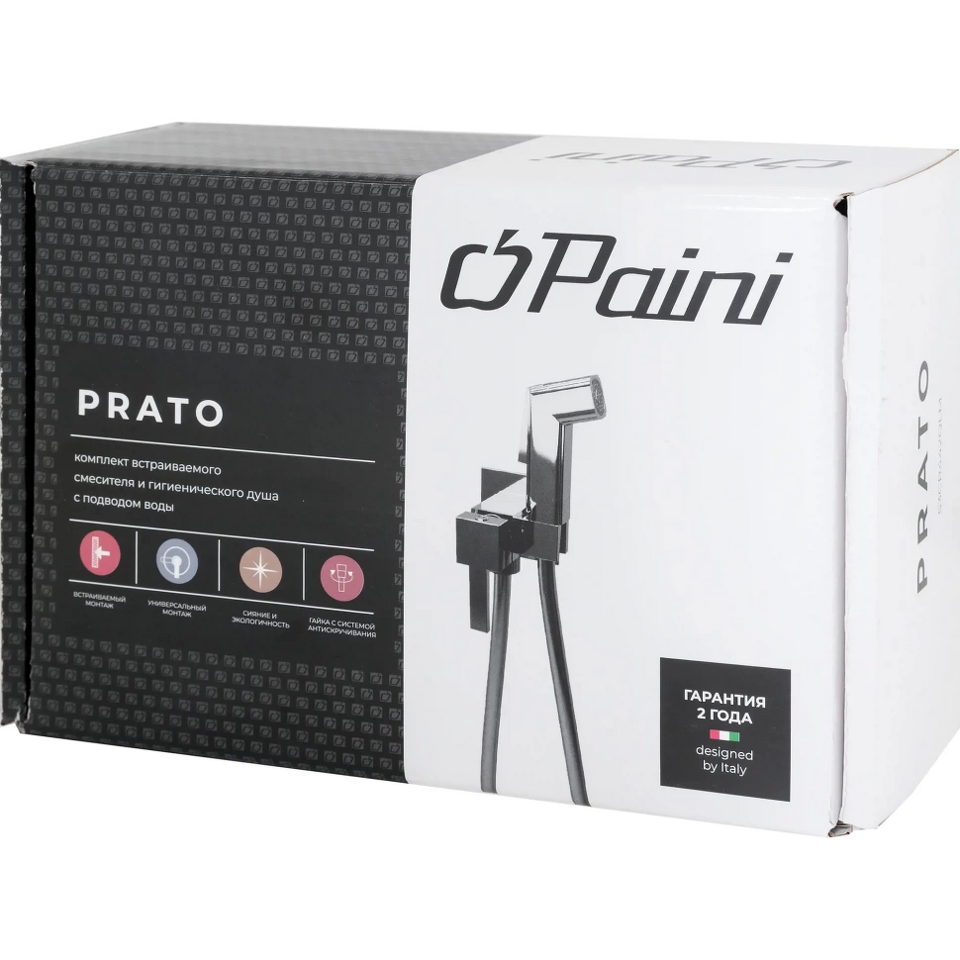 Фото №8  53CR442QLM Смеситель с гигиеническим душем Прато (Prato) PAINI, хром