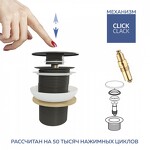 Превью фото №11  Teymi Донный клапан без перелива Solli для раковины, графит матовый T140206