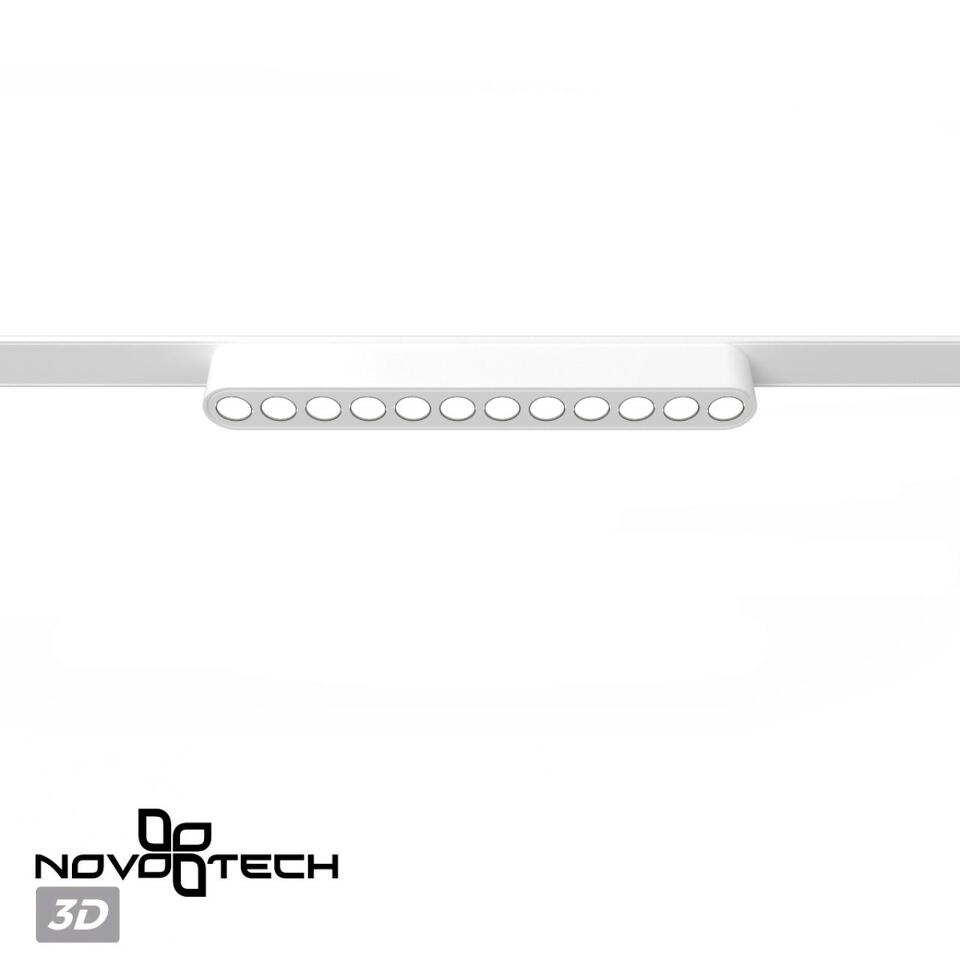 Фото №5  NOVOTECH 359243 SHINO NT23 179 белый Трековый светильник для низковольтного шинопровода IP20 LED 12W 48V 1140Лм 3000К SMAL