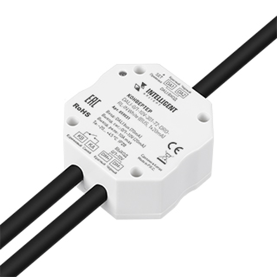 Фото №1  IARL INTELLIGENT ARLIGHT Конвертер DALI-0/1-10V-301-72-DRO-RL-IN White (BUS, 1x20mA) ( IP20 Пластик, 5 лет)