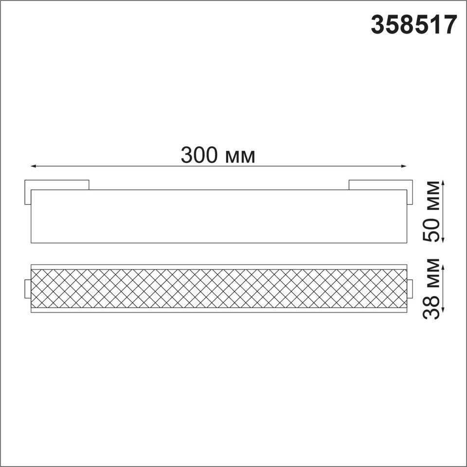 Фото №6  NOVOTECH 358517 SHINO NT21 082 черный Трековый светильник для низковольного шинопровода IP20 LED 4000K 12W 48V KIT