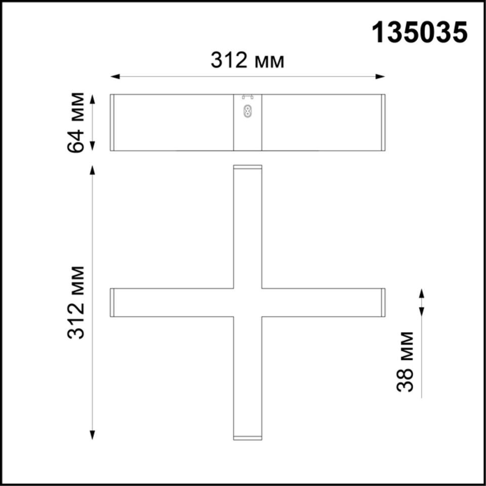 Фото №2  NOVOTECH 135035 OVER NT19 143 черный Соединитель - Х IP20 24V RATIO