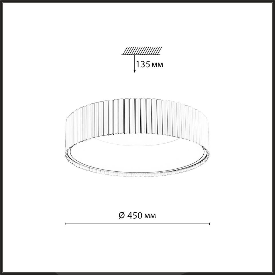 Фото №10  SONEX 7762/56L AVRA LED SN 574 Светильник металл/белый LED 56Вт 3000/4000/6000K D450 IP43 ССТ SHARMEL