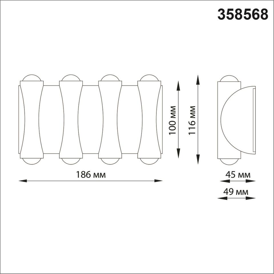 Фото №3  NOVOTECH 358568 STREET NT21 374 темно-серый Ландшафтный настенный светильник IP54 LED 4000K 8W 85-265V CALLE