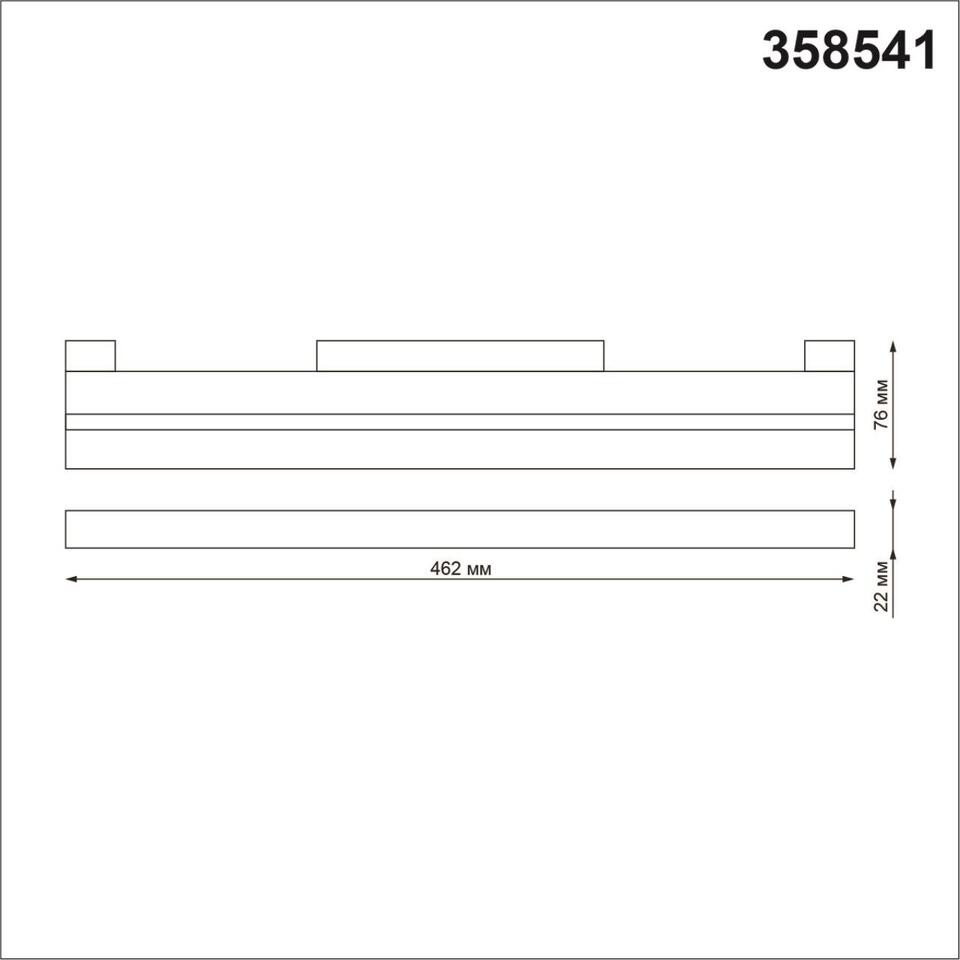 Фото №6  NOVOTECH 358541 SHINO NT21 158 черный Трековый светильник для низковольного шинопровода IP20 LED 4000K 24W 48V FLUM