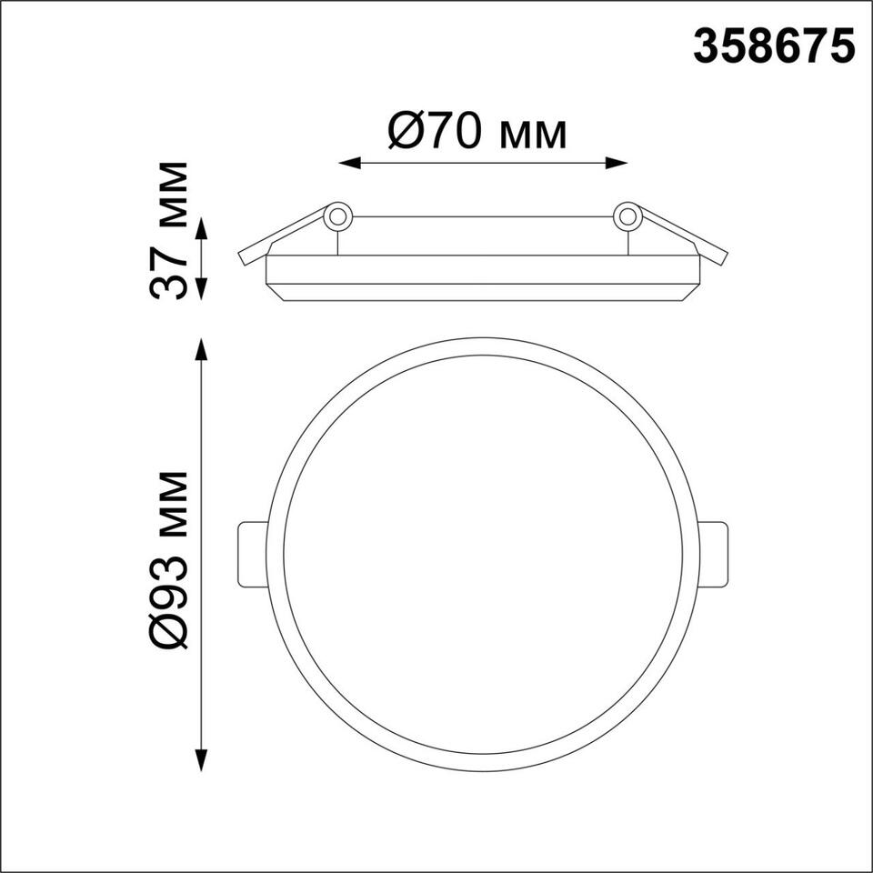 Фото №2  NOVOTECH 358675 SPOT NT21 524 белый Светильник встраиваемый влагозащищенный IP54 LED 4000K 8W 100-240V PANDORA