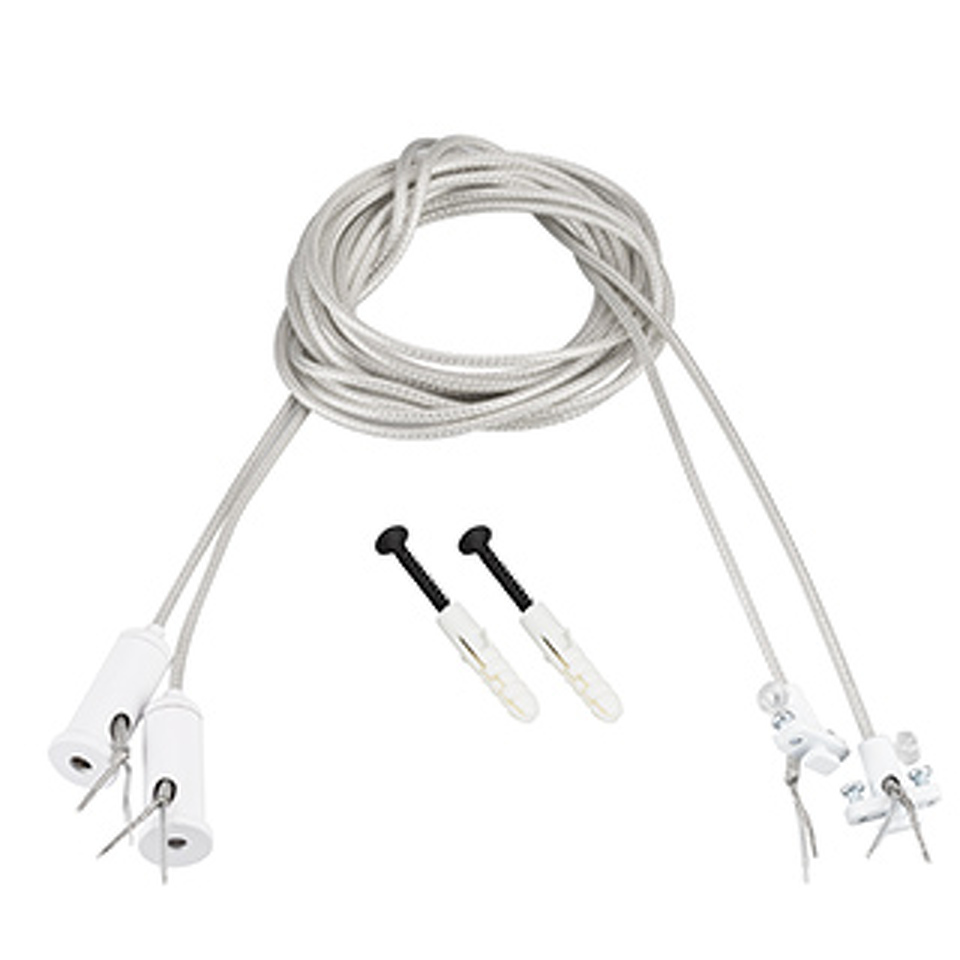 Фото №1  Arlight Подвес токопроводящий ARL-SL-LINE 2x2m Set WHITE ( провод 2x0.5)