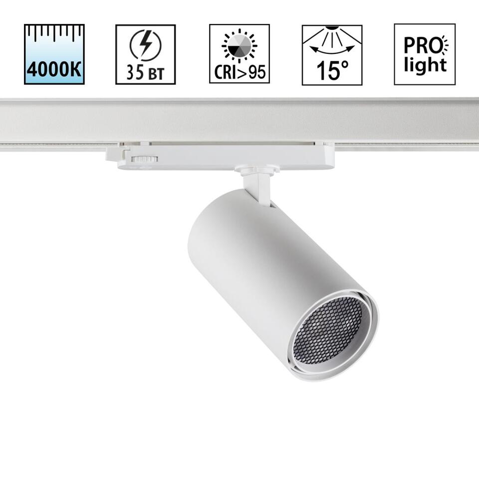 Фото №5  NOVOTECH 359581 PORT NT25 000  белый Светильник трехфазный трековый светодиодный IP20 LED 35W 4000K 220-240V HELIX