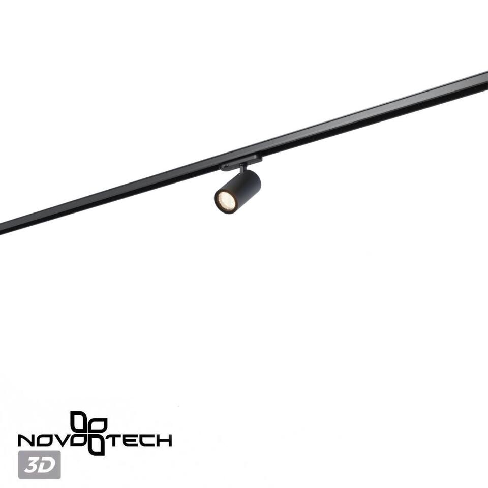Фото №5  NOVOTECH 359568 PORT NT25 000 черный Светильник трехфазный трековый светодиодный IP20 LED 25W 4000K 220-240V HELIX