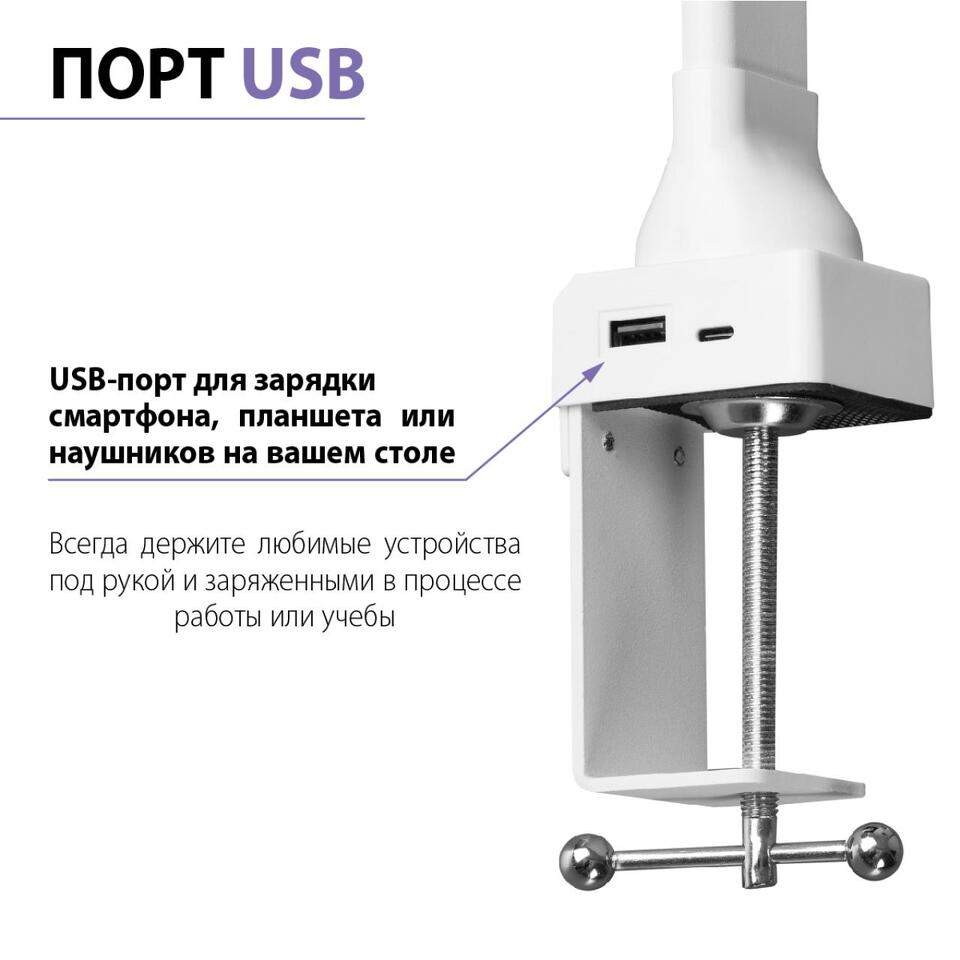 Фото №9  Настольная лампа NOVOTECH 359968 LEDO NT26 000 белый Лампа настольная диммируемая полного спектра IP20 LED 24W 220V 4000K 1670Лм STUDI